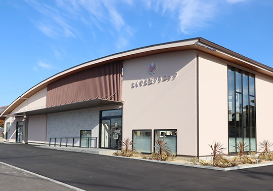 とくやま桜クリニック外観